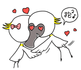 Black-faced Spoonbill sticker #2044407