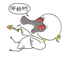 Black-faced Spoonbill sticker #2044409