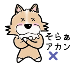 The long coat Chihuahua called coco. sticker #2044434