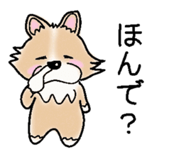 The long coat Chihuahua called coco. sticker #2044438