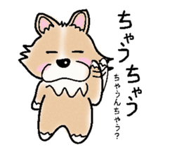 The long coat Chihuahua called coco. sticker #2044448