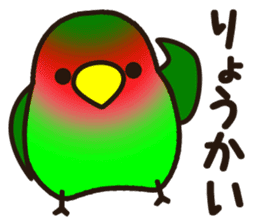 Lovebird sticker #2044470