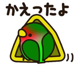 Lovebird sticker #2044480