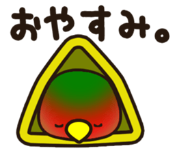 Lovebird sticker #2044481