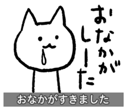 Yuru-Yuru Okayama Local Dialect sticker #2044554