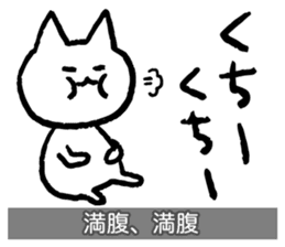 Yuru-Yuru Okayama Local Dialect sticker #2044555