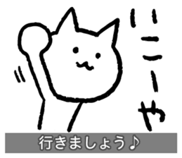 Yuru-Yuru Okayama Local Dialect sticker #2044563