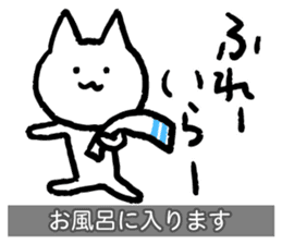 Yuru-Yuru Okayama Local Dialect sticker #2044570