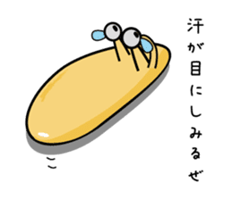 kizaname kujirou sticker #2044655