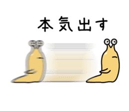 kizaname kujirou sticker #2044658