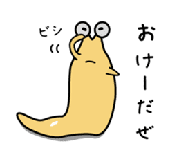 kizaname kujirou sticker #2044660