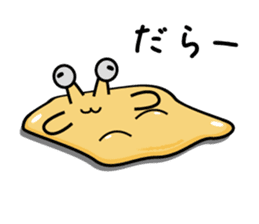 kizaname kujirou sticker #2044662