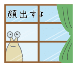 kizaname kujirou sticker #2044665