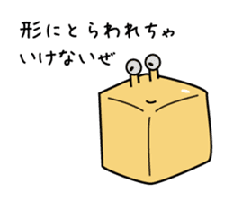 kizaname kujirou sticker #2044669