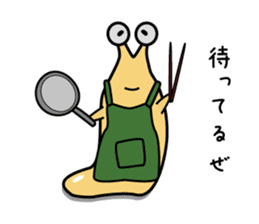 kizaname kujirou sticker #2044674