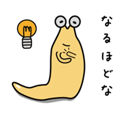 kizaname kujirou sticker #2044677