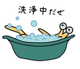 kizaname kujirou sticker #2044681