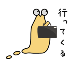 kizaname kujirou sticker #2044682