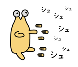 kizaname kujirou sticker #2044683