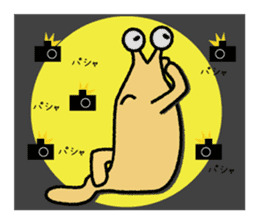 kizaname kujirou sticker #2044684