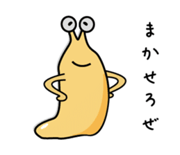 kizaname kujirou sticker #2044690