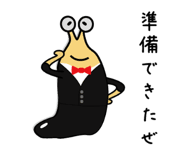 kizaname kujirou sticker #2044691