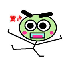 Hide 2 of the eyebrows sticker #2044693