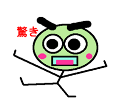 Hide 2 of the eyebrows sticker #2044693