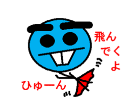 Hide 2 of the eyebrows sticker #2044694