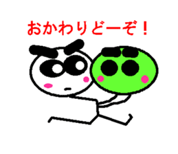 Hide 2 of the eyebrows sticker #2044695