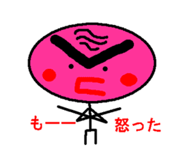 Hide 2 of the eyebrows sticker #2044696