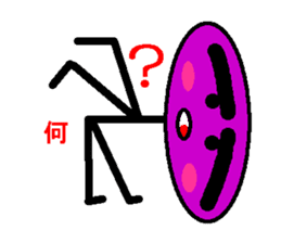 Hide 2 of the eyebrows sticker #2044699