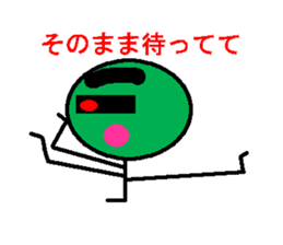 Hide 2 of the eyebrows sticker #2044701