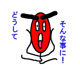 Hide 2 of the eyebrows sticker #2044702