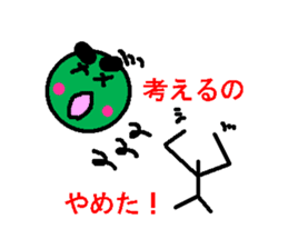 Hide 2 of the eyebrows sticker #2044704