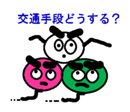 Hide 2 of the eyebrows sticker #2044705