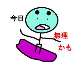 Hide 2 of the eyebrows sticker #2044707