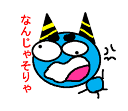 Hide 2 of the eyebrows sticker #2044708