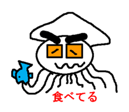 Hide 2 of the eyebrows sticker #2044709