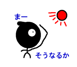 Hide 2 of the eyebrows sticker #2044711