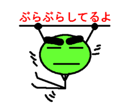 Hide 2 of the eyebrows sticker #2044713