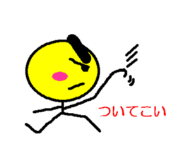 Hide 2 of the eyebrows sticker #2044714