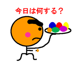 Hide 2 of the eyebrows sticker #2044721