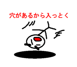 Hide 2 of the eyebrows sticker #2044722