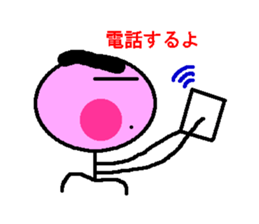 Hide 2 of the eyebrows sticker #2044724