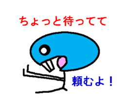 Hide 2 of the eyebrows sticker #2044725