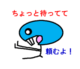 Hide 2 of the eyebrows sticker #2044725