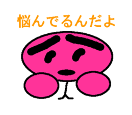 Hide 2 of the eyebrows sticker #2044726