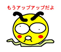 Hide 2 of the eyebrows sticker #2044728