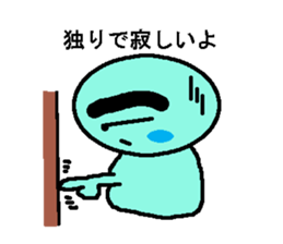 Hide 2 of the eyebrows sticker #2044729